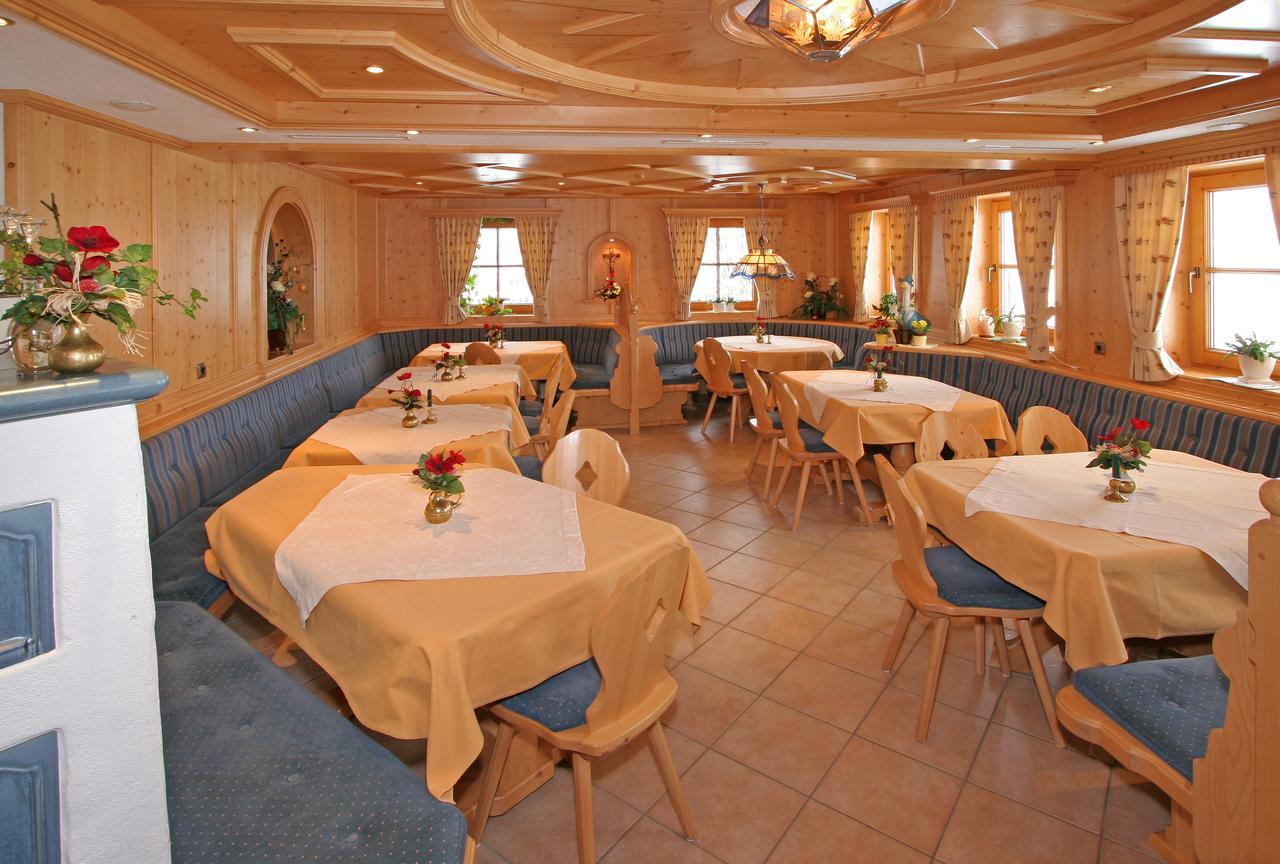 Hotel Garni Hanslerhof " Urlaub Am Bauernhof " Gerlos Extérieur photo